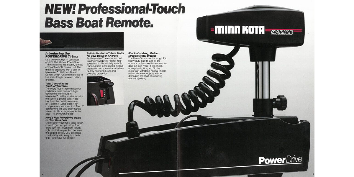 1986 first built in battery saving speed control motor